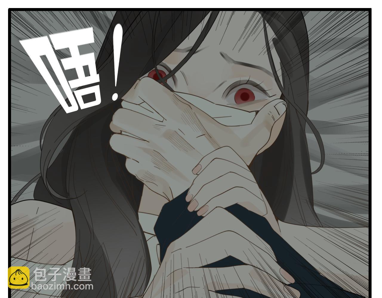 第124话 无法逃离(1/2)-第123话