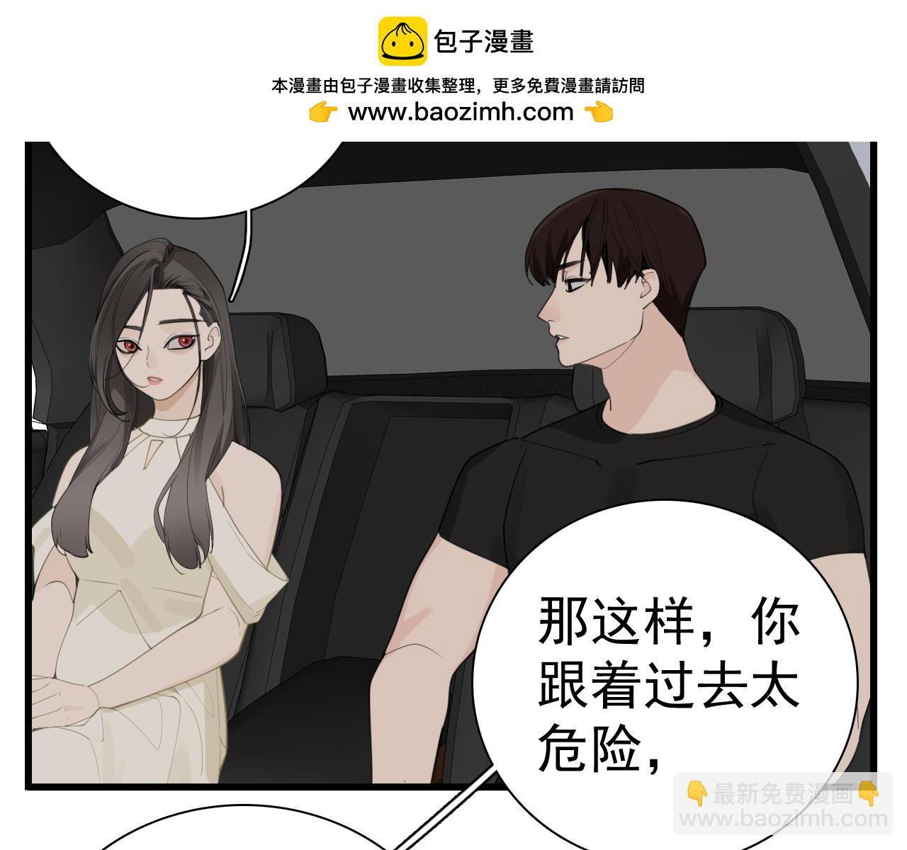 第124话 无法逃离(1/2)-第123话