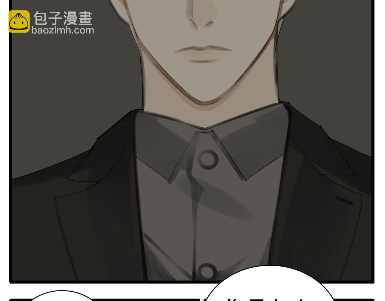 第124话 无法逃离(1/2)-第123话