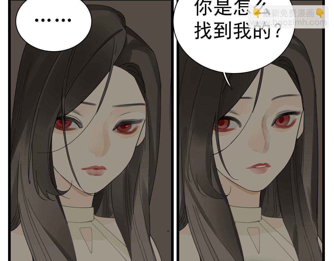 第124话 无法逃离(1/2)-第123话