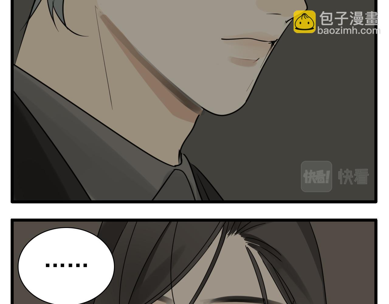 第124话 无法逃离(1/2)-第123话