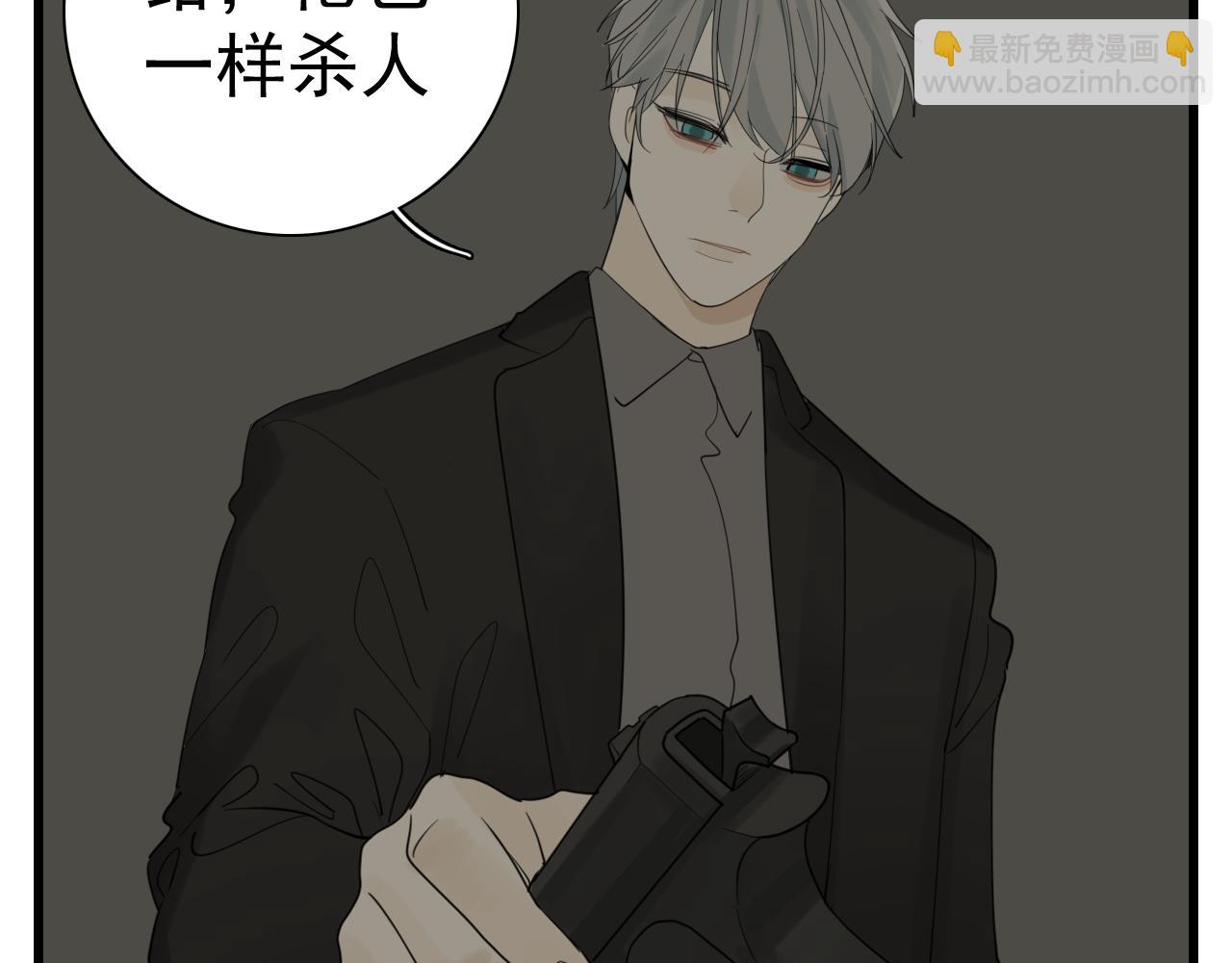 第124话 无法逃离(1/2)-第123话