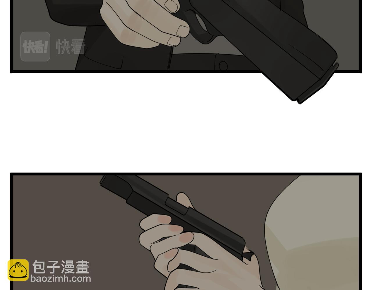 第124话 无法逃离(1/2)-第123话