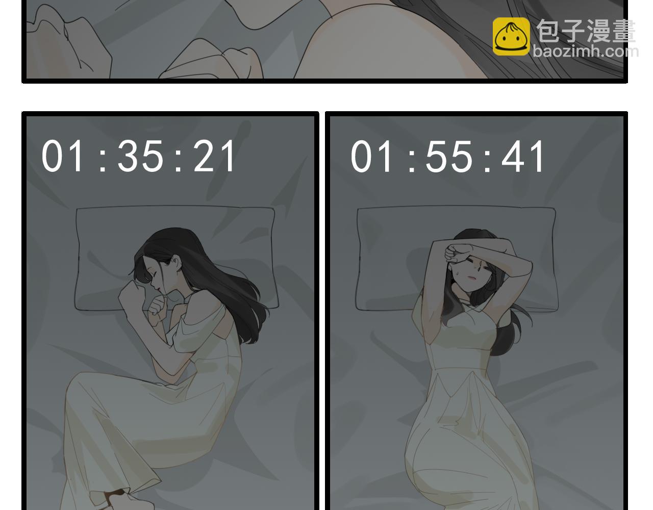 第124话 无法逃离(1/2)-第123话