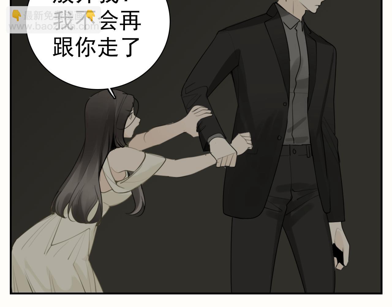 第126话 同生共死(1/2)-第125话