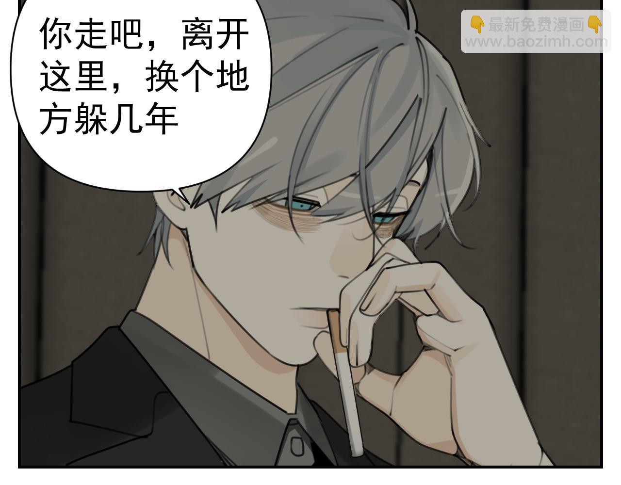 第126话 同生共死(1/2)-第125话