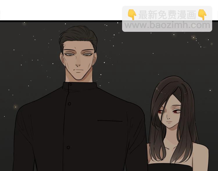 第14话 傅慎行当场翻脸！？(1/3)-第15话