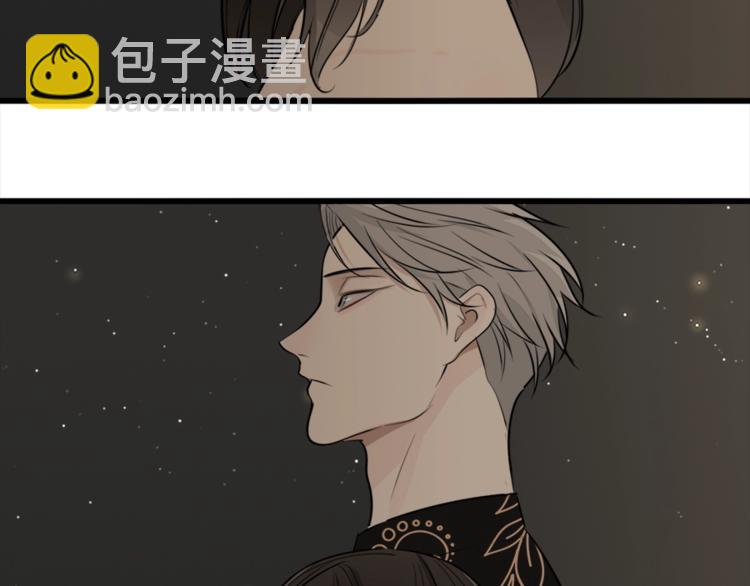 第14话 傅慎行当场翻脸！？(1/3)-第15话