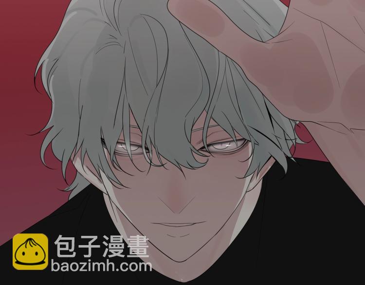 第2话 他回来了？(1/4)-第3话