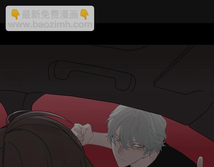 第2话 他回来了？(1/4)-第3话