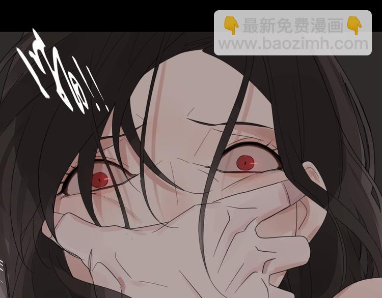 第2话 他回来了？(1/4)-第3话