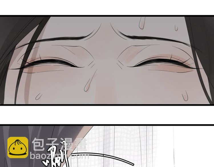 第2话 他回来了？(1/4)-第3话