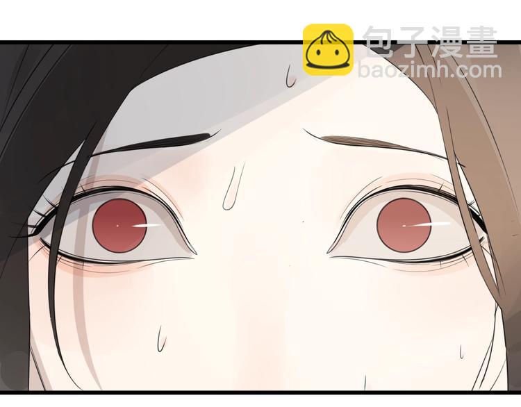 第2话 他回来了？(1/4)-第3话