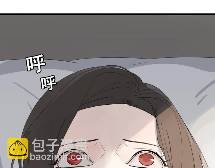 第2话 他回来了？(1/4)-第3话