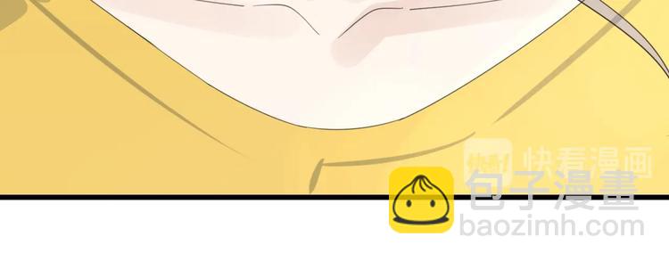 第2话 他回来了？(1/4)-第3话