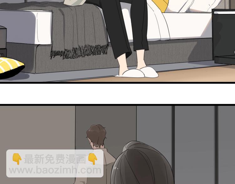 第2话 他回来了？(1/4)-第3话