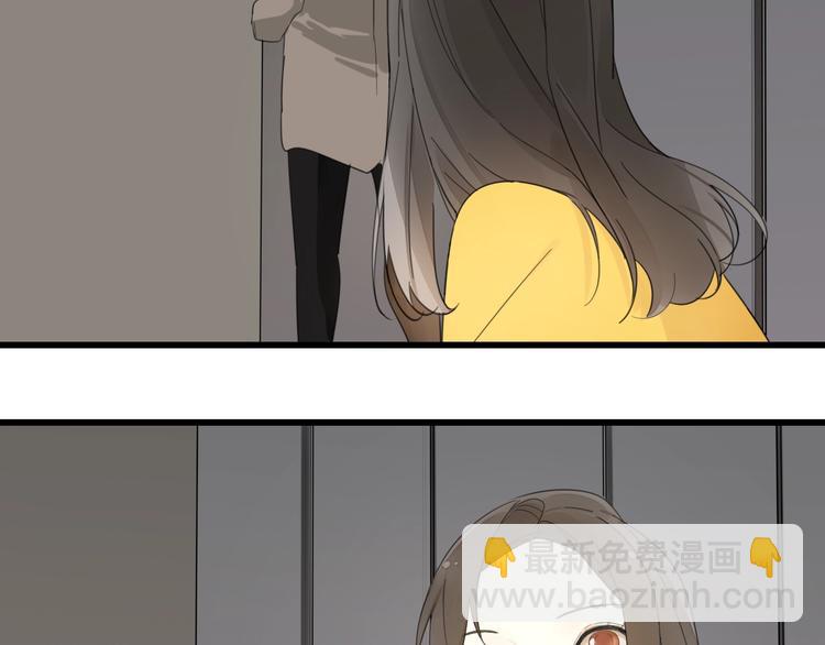 第2话 他回来了？(1/4)-第3话