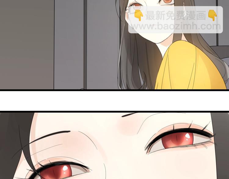 第2话 他回来了？(1/4)-第3话