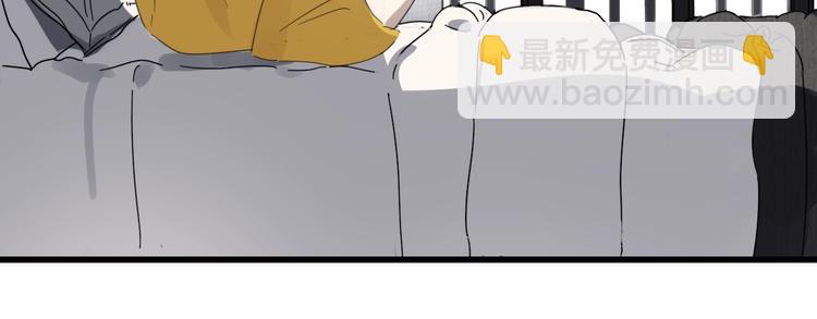 第2话 他回来了？(1/4)-第3话