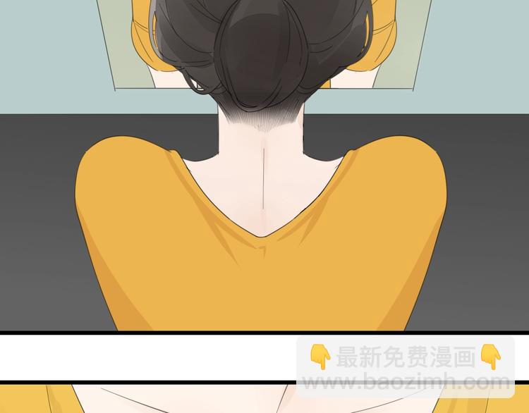 第2话 他回来了？(1/4)-第3话