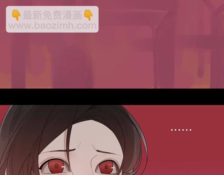 第2话 他回来了？(1/4)-第3话