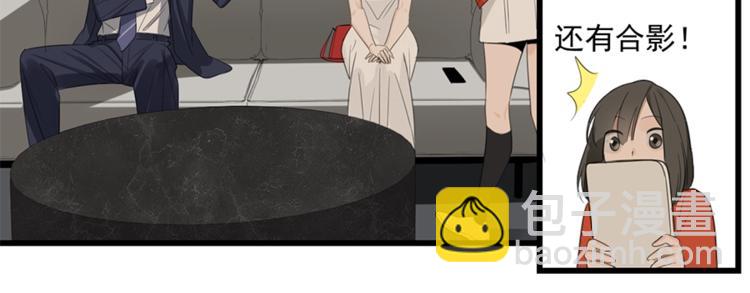 第21话 陈警官女儿出现？(1/3)-第23话