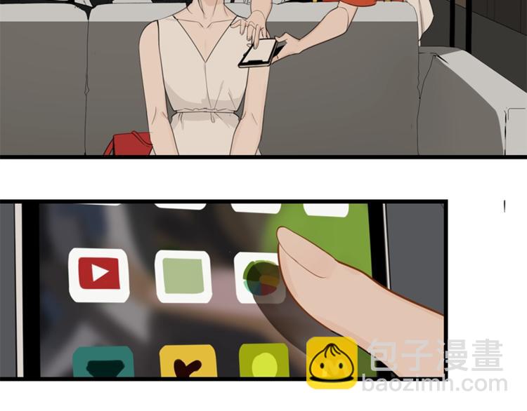 第21话 陈警官女儿出现？(1/3)-第23话