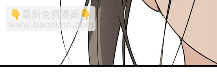 第21话 陈警官女儿出现？(1/3)-第23话