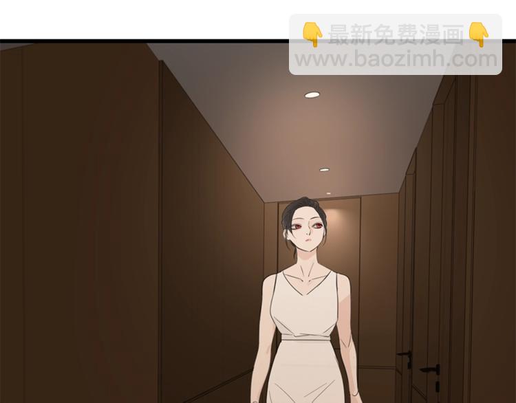 第23话 玩真心话？！(1/3)-第25话