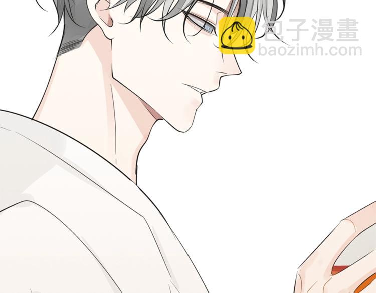 第23话 玩真心话？！(1/3)-第25话