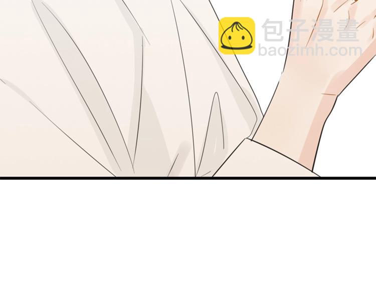 第23话 玩真心话？！(1/3)-第25话