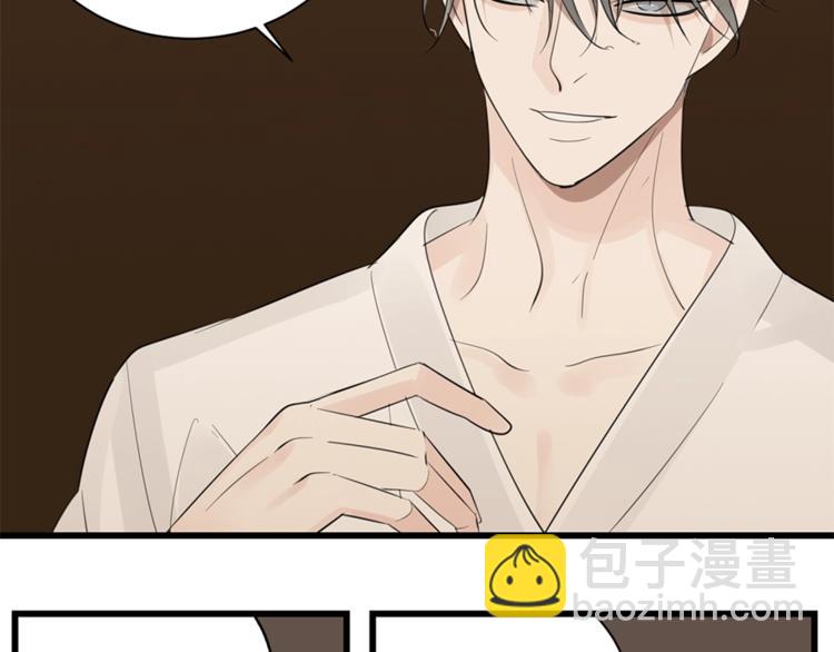 第23话 玩真心话？！(1/3)-第25话