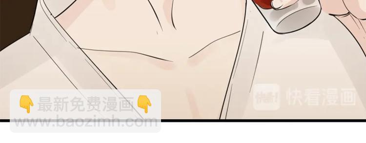 第23话 玩真心话？！(1/3)-第25话