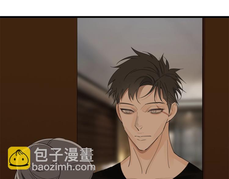 第23话 玩真心话？！(1/3)-第25话