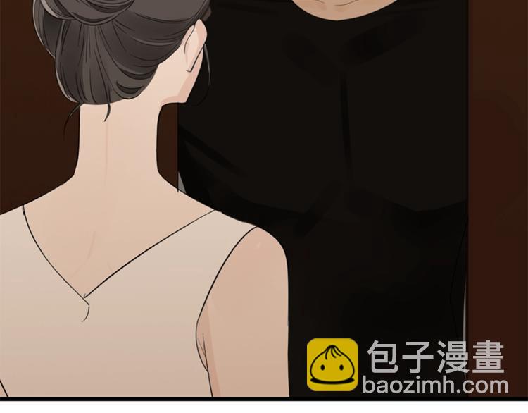 第23话 玩真心话？！(1/3)-第25话