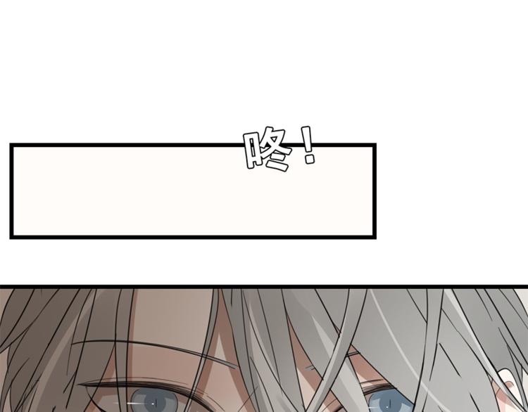 第25话 你不是来示弱的吗？(1/3)-第27话