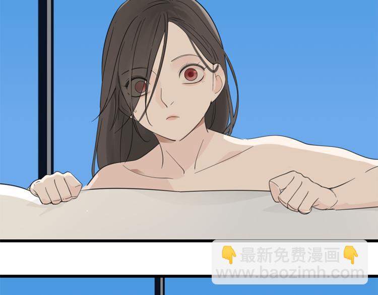 第25话 你不是来示弱的吗？(1/3)-第27话