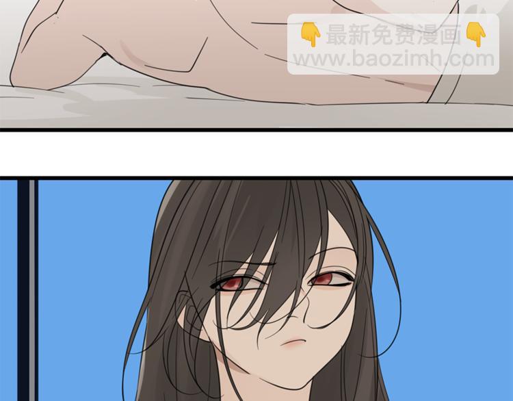 第25话 你不是来示弱的吗？(1/3)-第27话