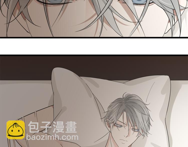 第25话 你不是来示弱的吗？(1/3)-第27话