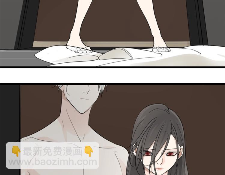 第25话 你不是来示弱的吗？(1/3)-第27话