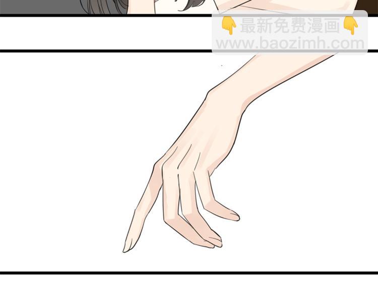 第25话 你不是来示弱的吗？(1/3)-第27话