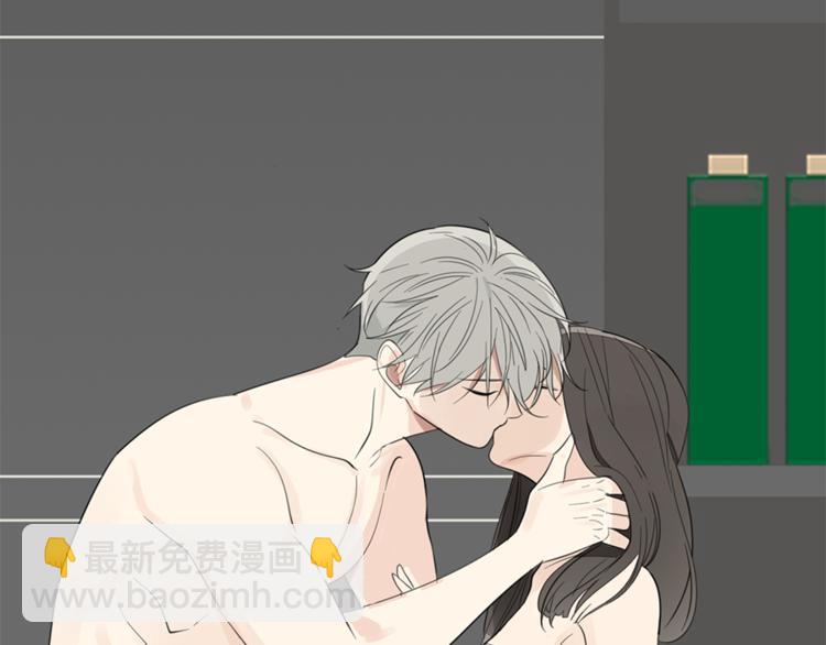 第25话 你不是来示弱的吗？(1/3)-第27话