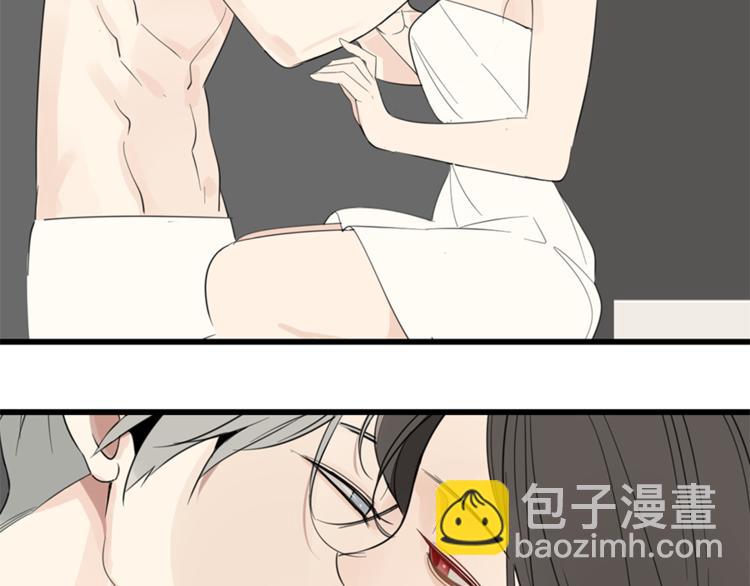 第25话 你不是来示弱的吗？(1/3)-第27话