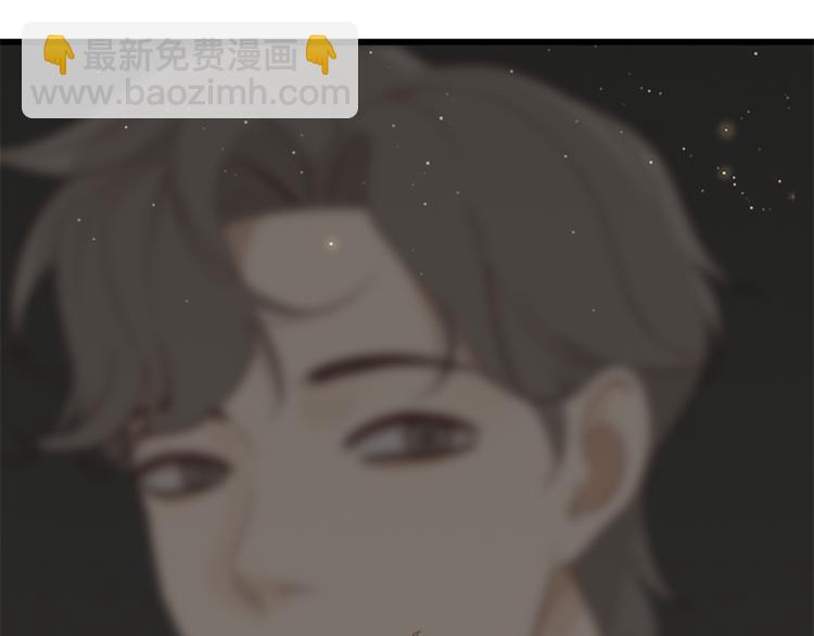 第29话 阿妍，我们的第一年！(1/3)-第31话