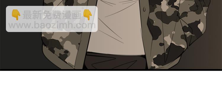 第29话 阿妍，我们的第一年！(1/3)-第31话