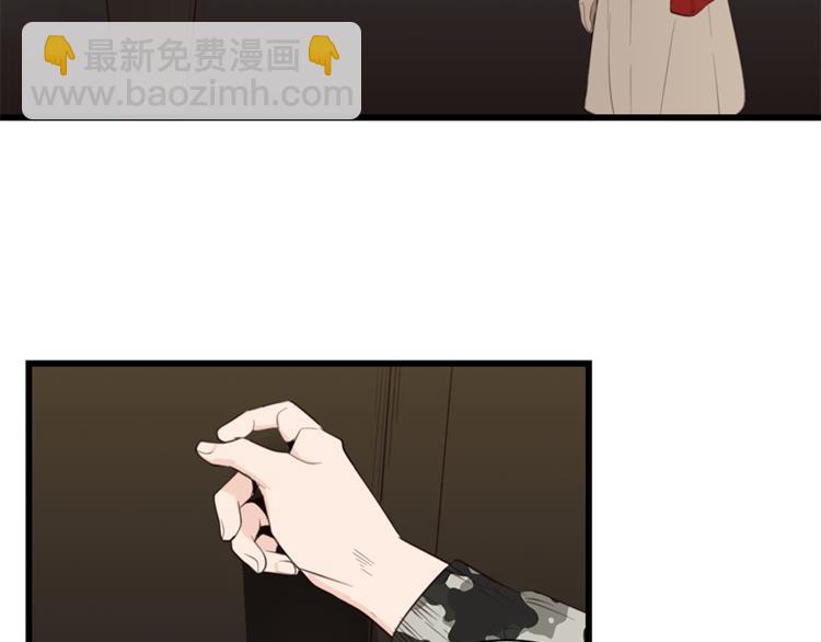 第29话 阿妍，我们的第一年！(1/3)-第31话