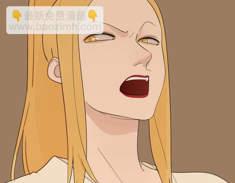 第4话 意味不明的邀请(1/3)-第5话