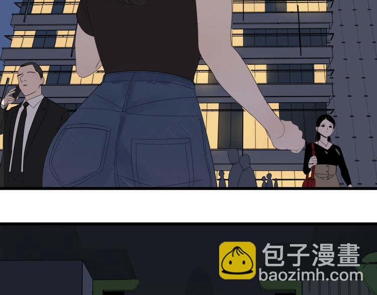 第4话 意味不明的邀请(1/3)-第5话