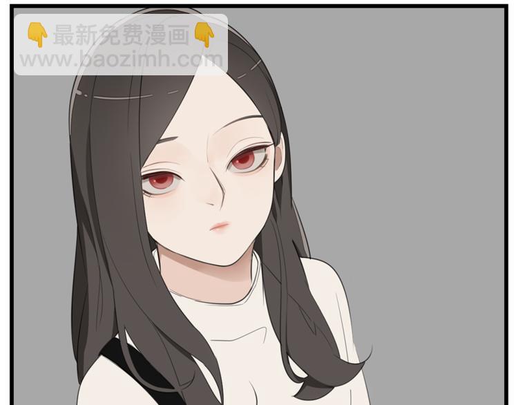 第39话 嫉妒的后果(1/2)-第41话