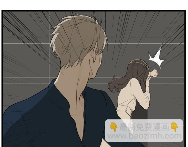 第39话 嫉妒的后果(1/2)-第41话